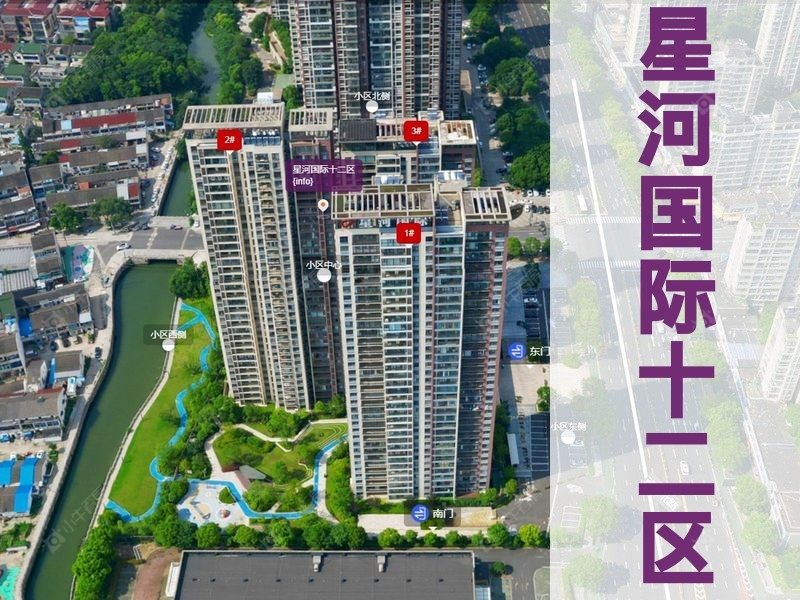 常州市2026年2月人气小区测评之星河国际十二区