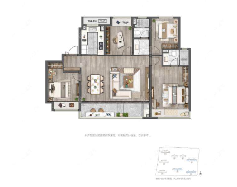 常州春秋祥云如院140㎡户型图
