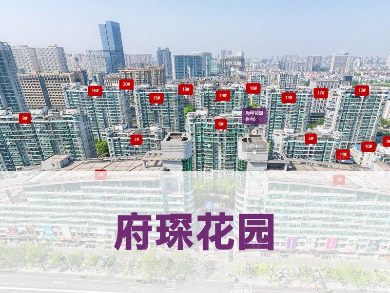 常州市2026年2月人气小区测评之府琛花园