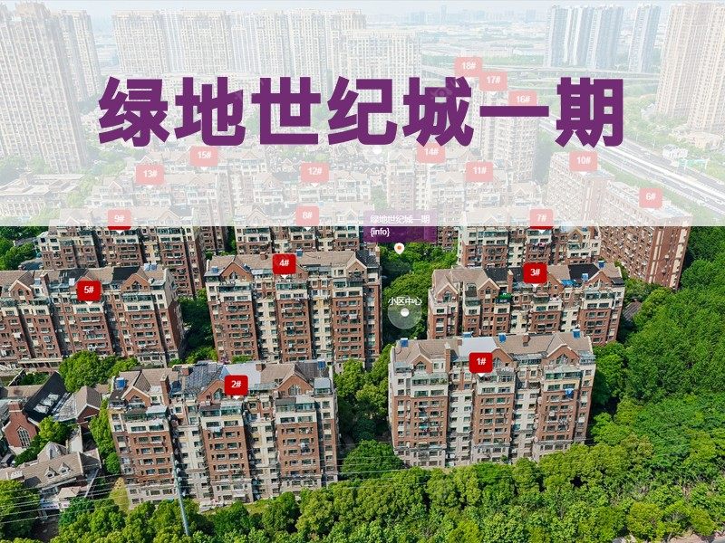 常州市2025年9月人气小区测评之绿地世纪城一期
