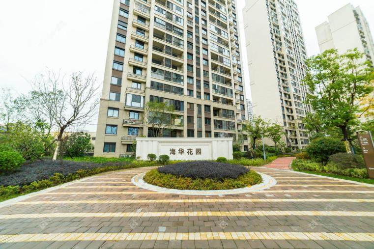 海华花园实景图