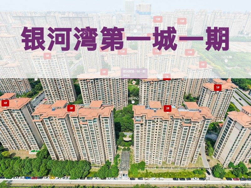 常州市2025年9月人气小区测评之银河湾第一城一期