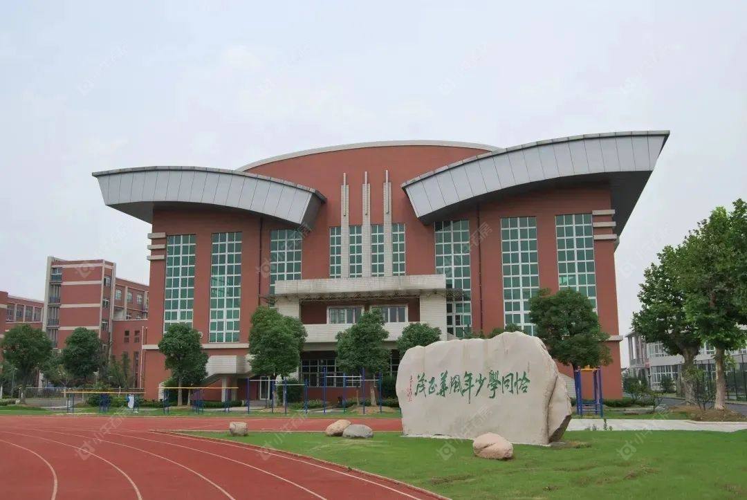 常州市戚墅堰实验中学