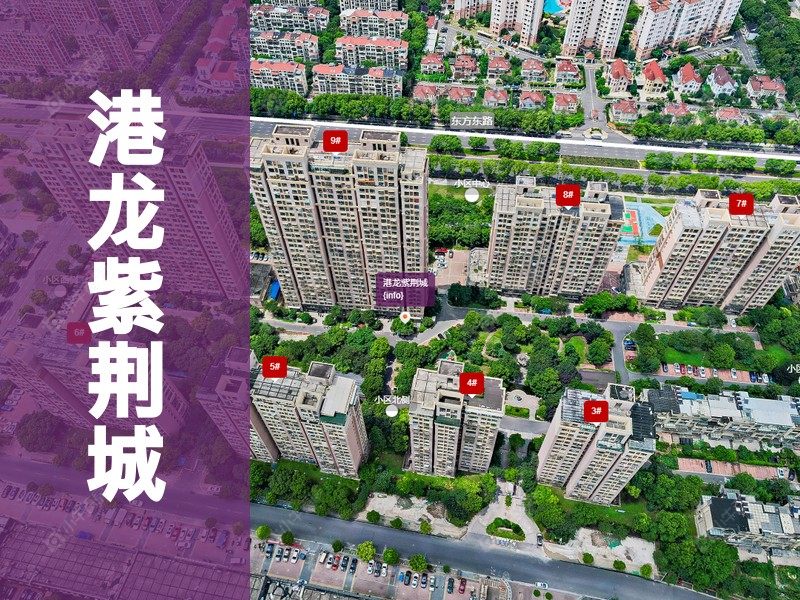 常州市2025年9月人气小区测评之港龙紫荆城