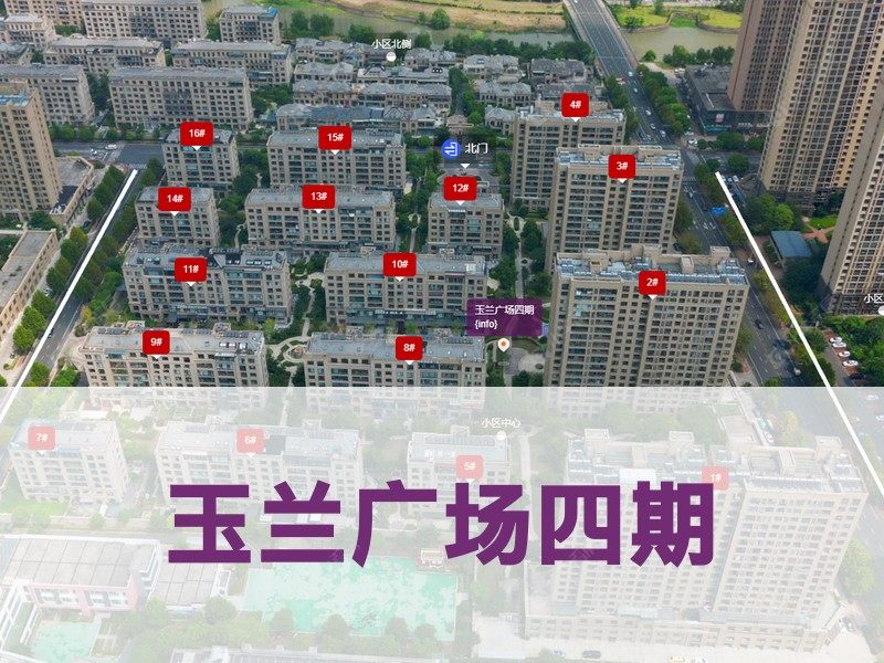 常州市2026年3月人气小区测评之玉兰广场四期