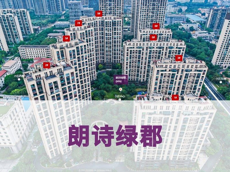 常州市2026年1月人气小区测评之朗诗绿郡