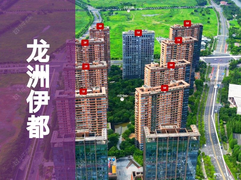 常州市2026年3月人气小区测评之龙洲伊都