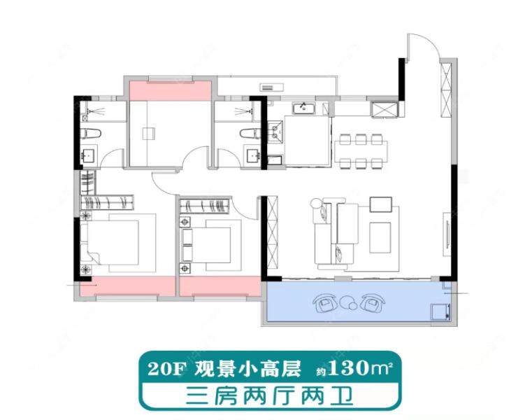 常州路劲铂樾云庭130㎡户型图