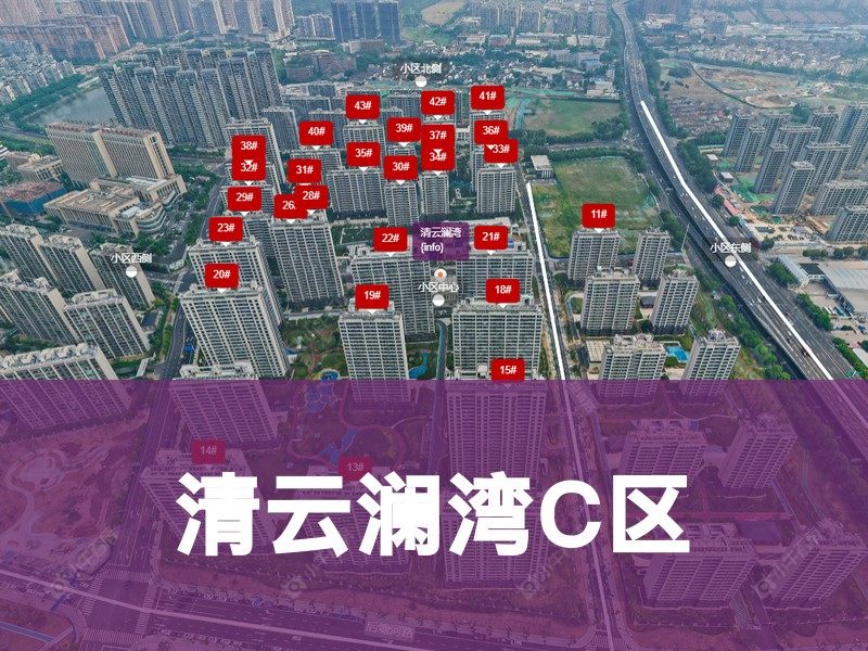 常州市2026年3月人气小区测评之清云澜湾C区