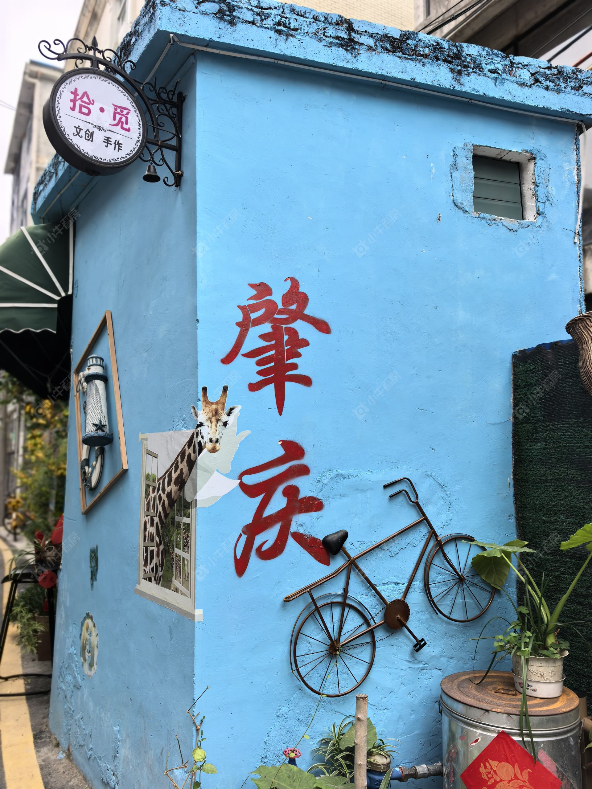 da0914e4a97b81c6fa518722ca17a995(1)