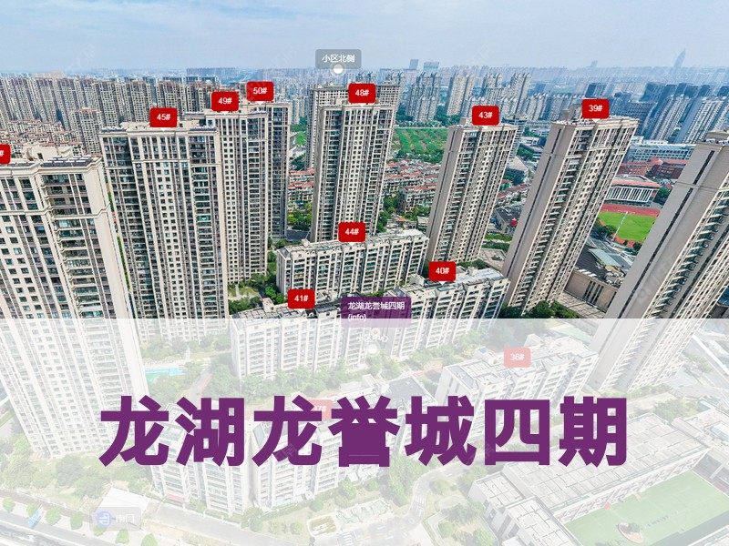 常州市2026年2月人气小区测评之龙湖龙誉城四期