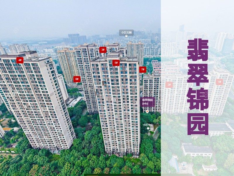 常州市2025年9月人气小区测评之翡翠锦园