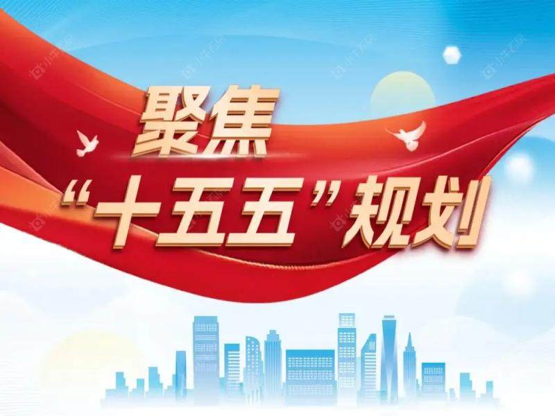 2026年常州买房逻辑，紧盯城市更新片区，优选高品质好房子