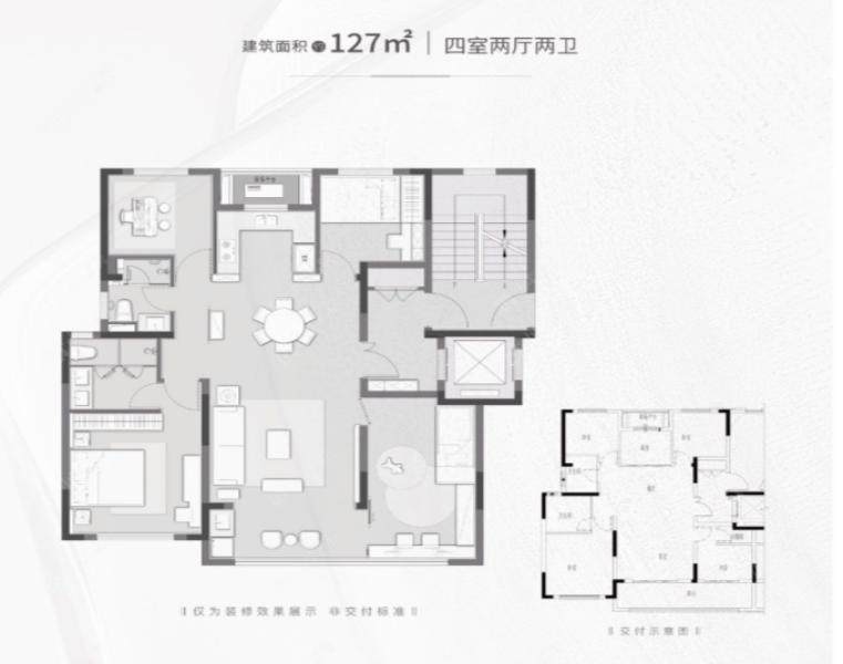 常州弘阳天下锦127㎡户型图 常州弘阳天下锦127㎡户型图