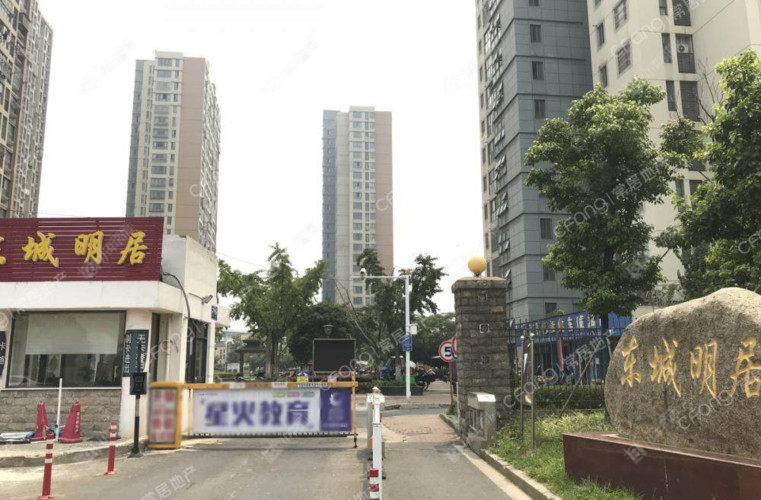 常州东城明居实景图