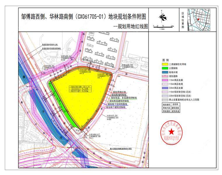 邹傅路西侧、华林路南侧地块