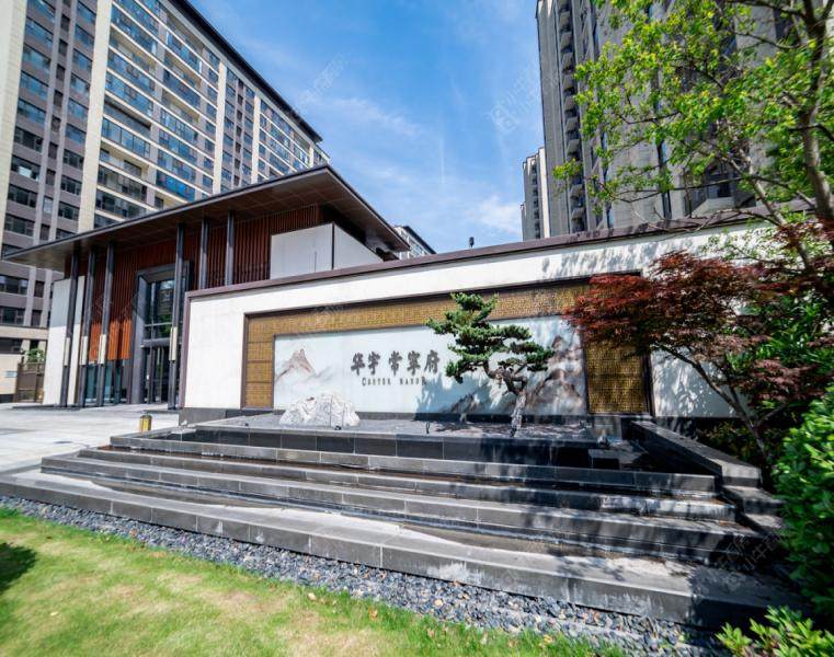 华宇常宁府实景图 华宇常宁府实景图