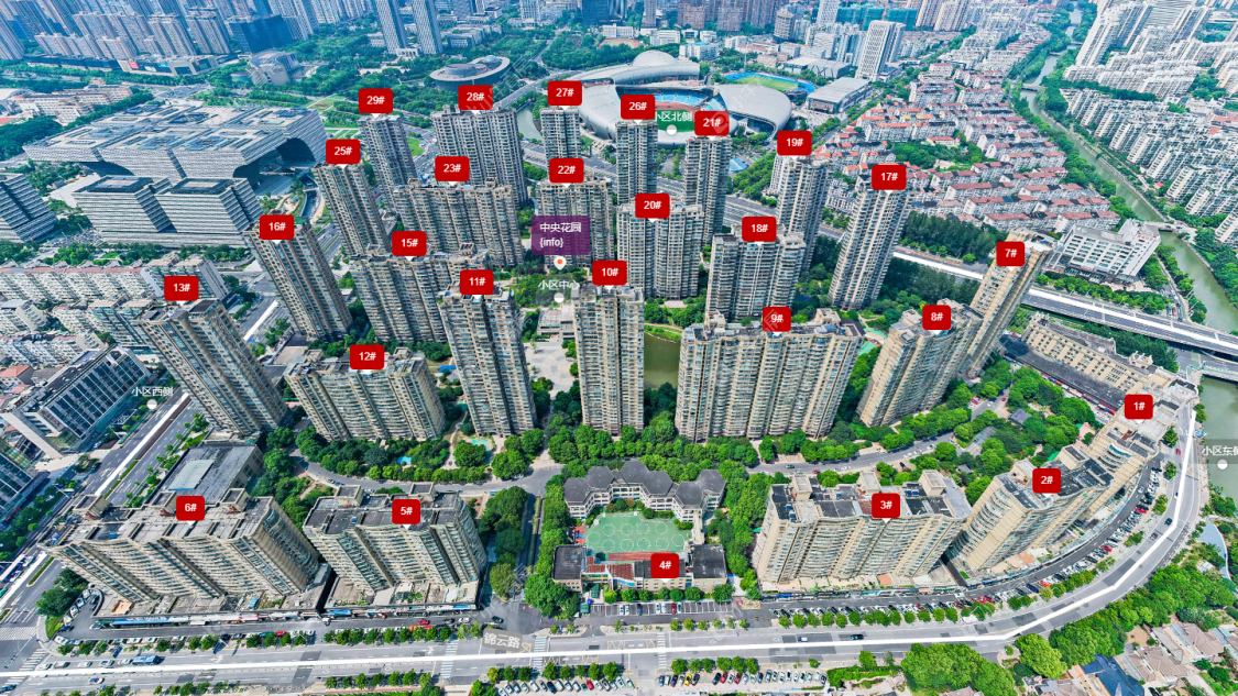 中央花园 中央花园