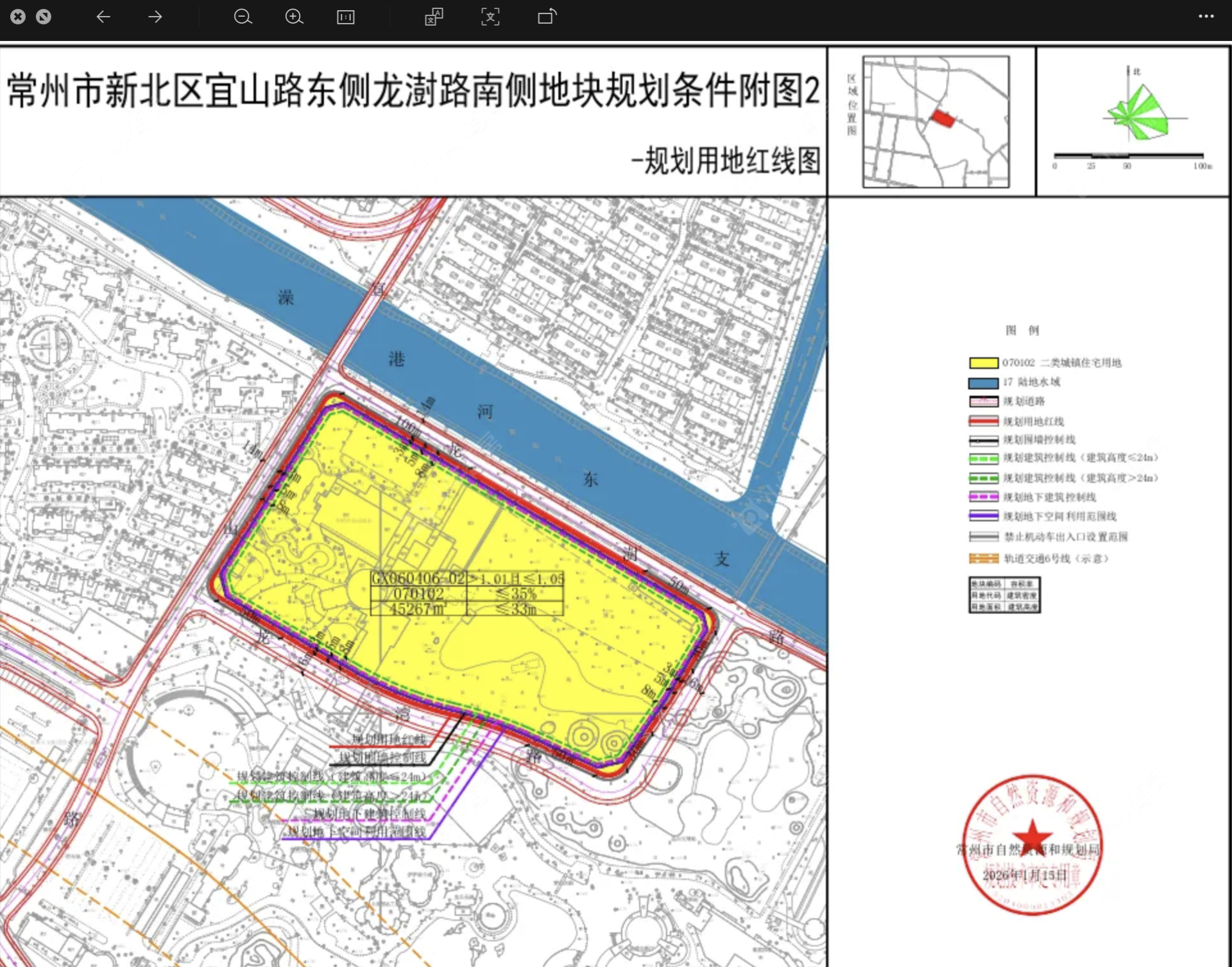 企业微信截图_678d6bcc-1926-49a3-b63e-e0a6931ba03f