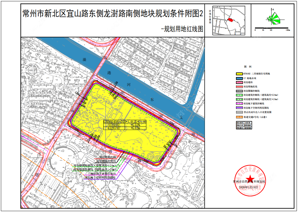 ScreenShot_2026-01-30_135734_717 ScreenShot_2026-01-30_135734_717