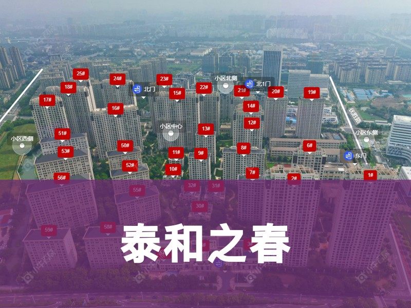 常州市2026年3月人气小区测评之泰和之春