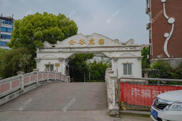 金谷庄园实景图