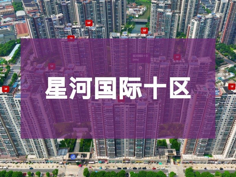 常州市2025年12月人气小区测评之星河国际十区
