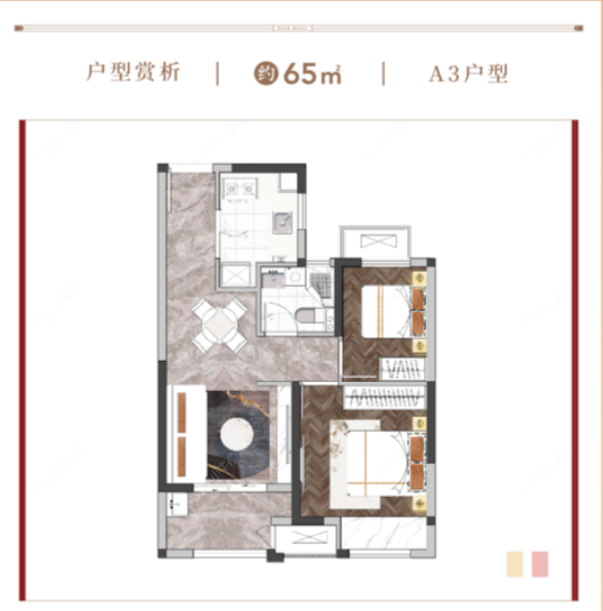 清云澜湾A区户型图65平 清云澜湾A区户型图65平