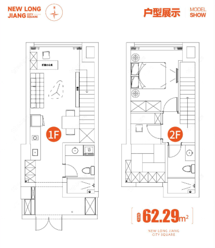 常州新龙江城市广场62.29㎡户型图 常州新龙江城市广场62.29㎡户型图