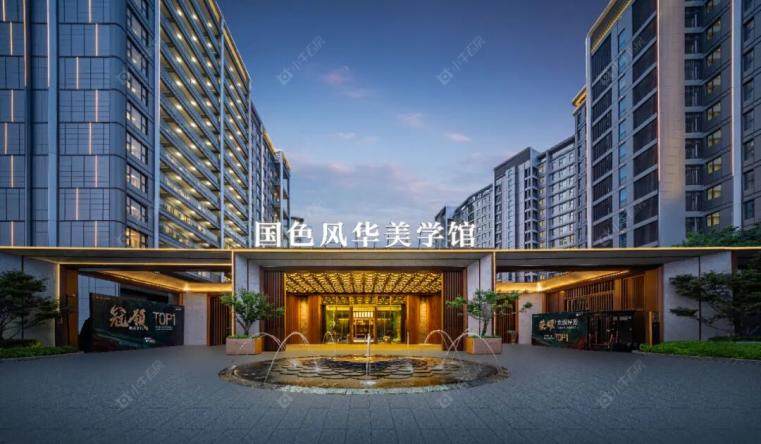 国色风华实景图