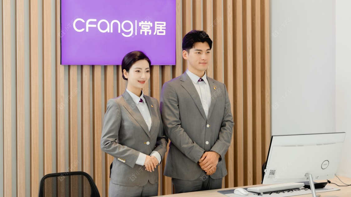 房产数字化首选！小牛看房三端互联系统，以技术守护安心交易