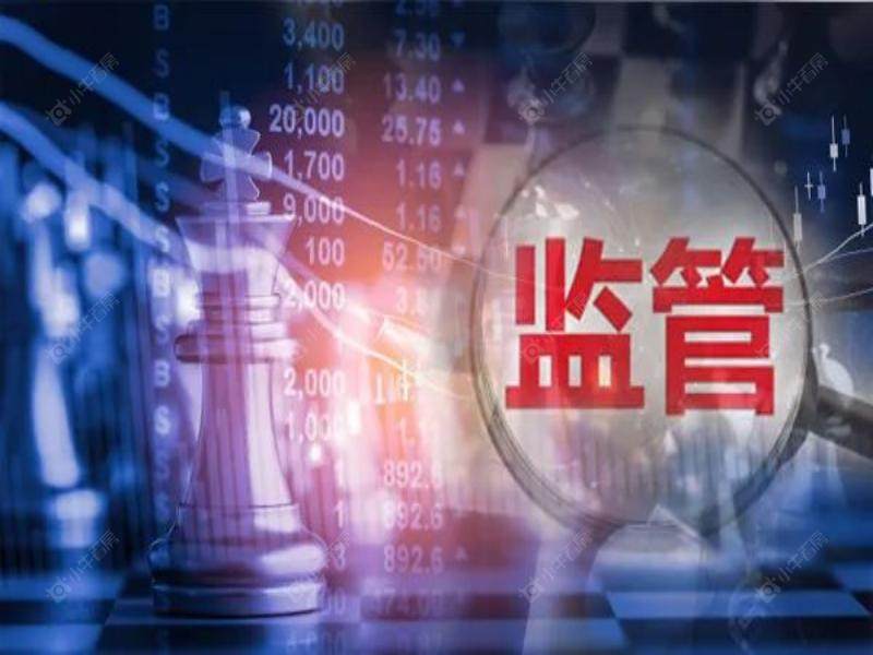 常州买房人注意！“三条红线”现松动迹象，交付安全成核心