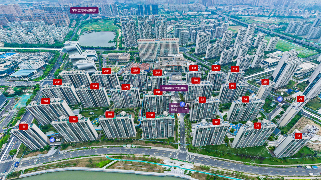 保利和光晨樾户型图