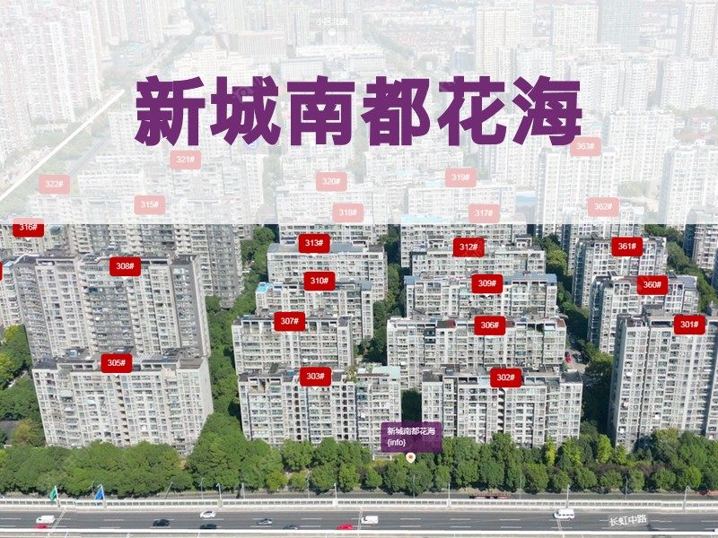 常州市2025年9月人气小区测评之新城南都花海