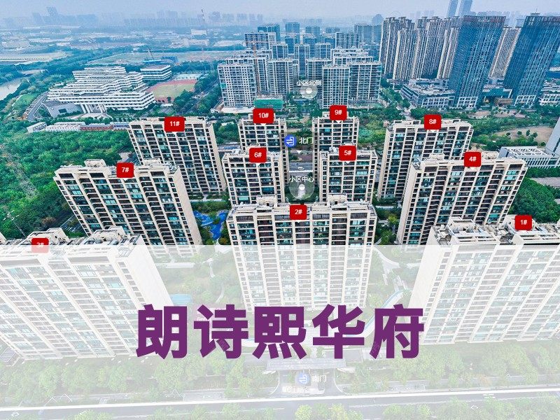 常州市2026年3月人气小区测评之朗诗熙华府