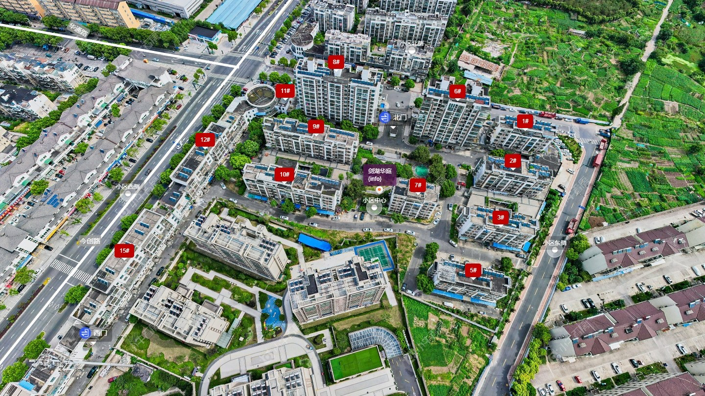 剑湖华庭 剑湖华庭