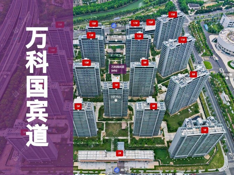 常州市2025年9月人气小区测评之万科国宾道