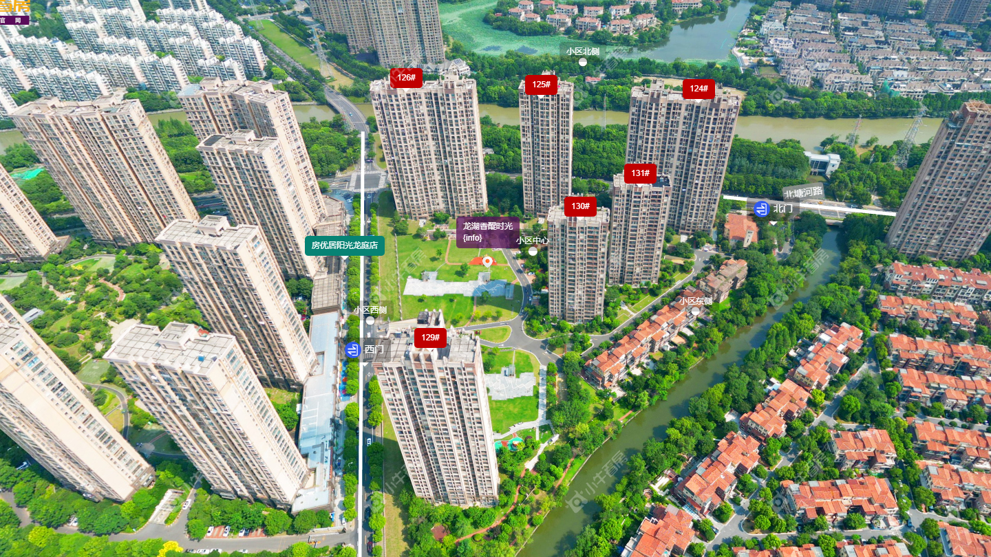 龙湖香醍时光 龙湖香醍时光