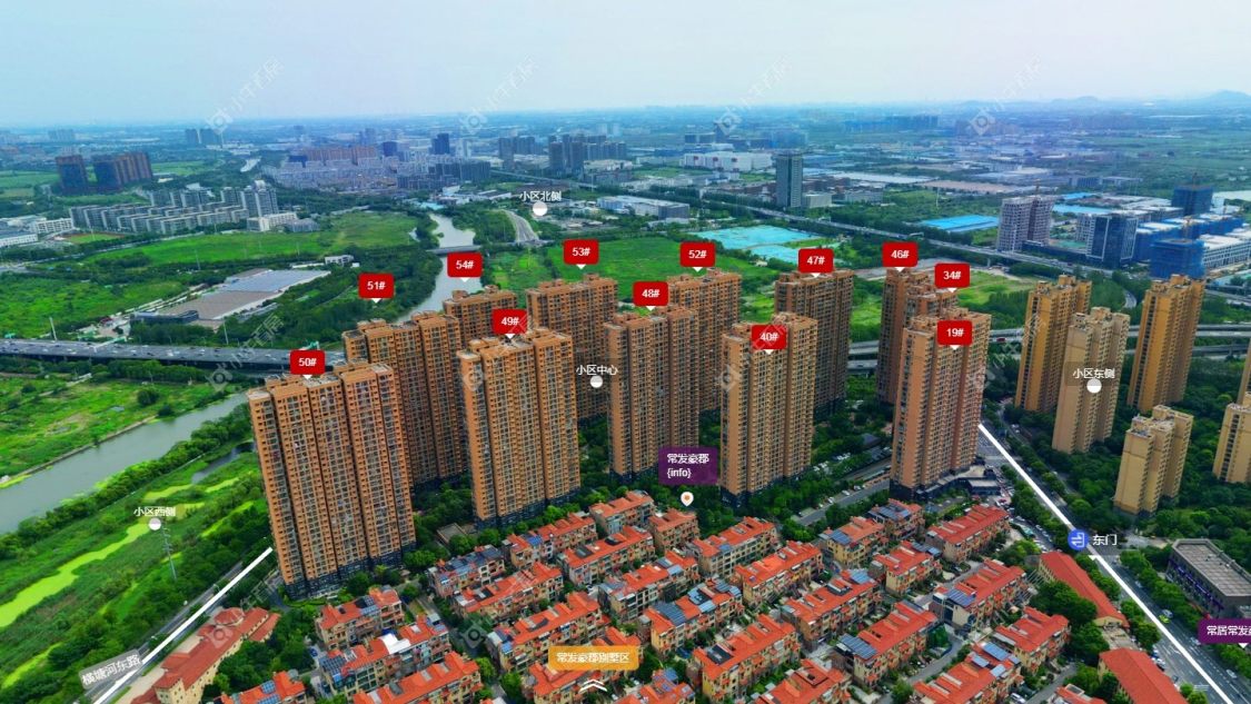 常州常发豪郡什么档次