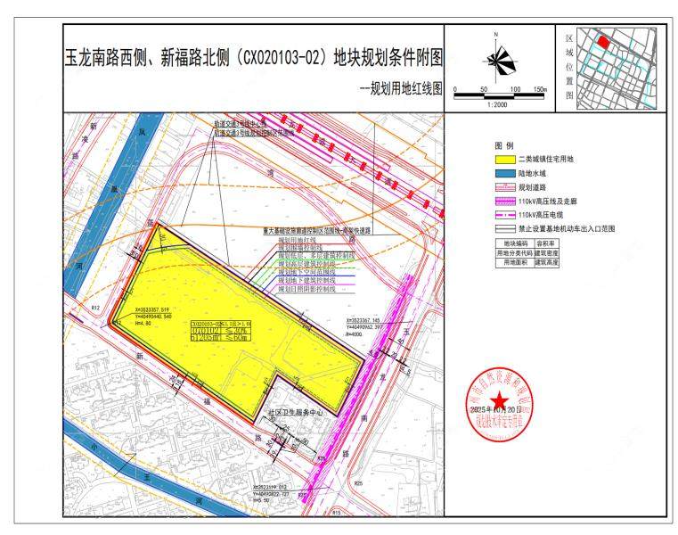 玉龙南路西侧、新福路北侧地块