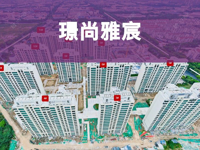 常州市2026年2月人气小区测评之璟尚雅宸