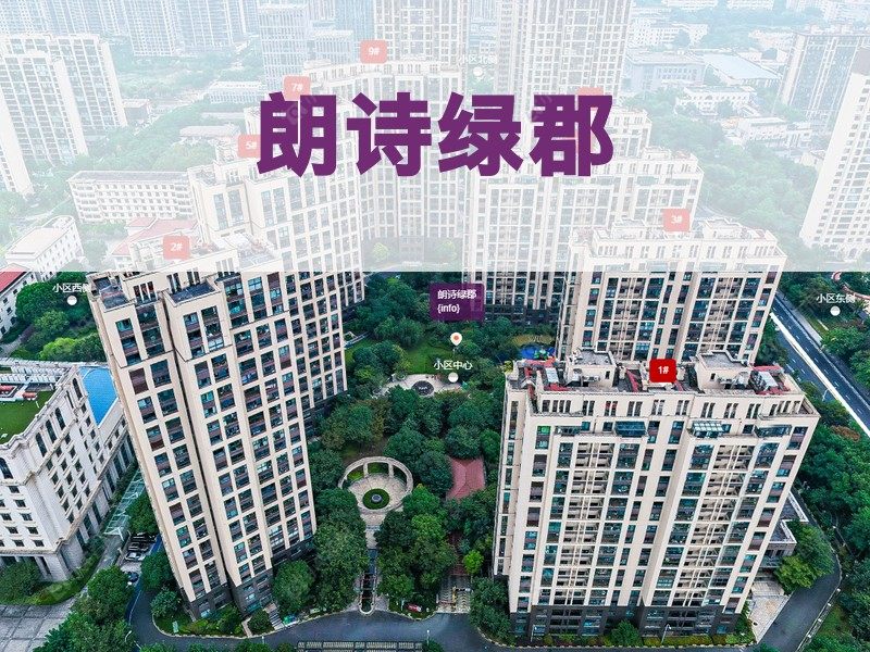 常州市2026年3月人气小区测评之朗诗绿郡