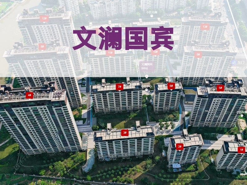 常州市2026年3月人气小区测评之文澜国宾