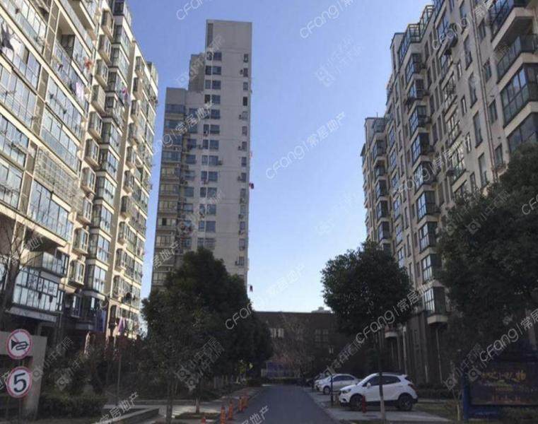 光华世家实景图