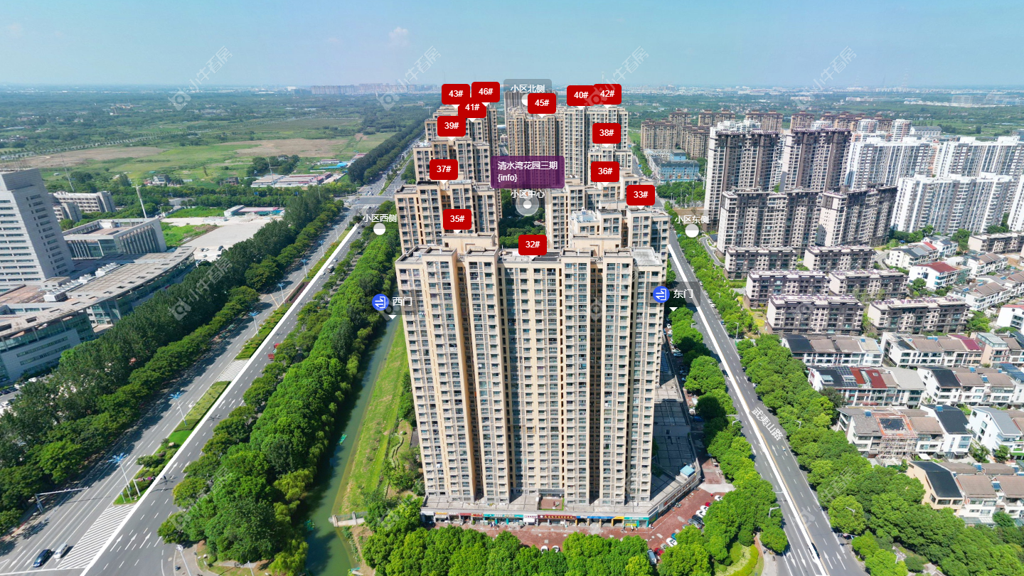 清水湾花园三期 清水湾花园三期