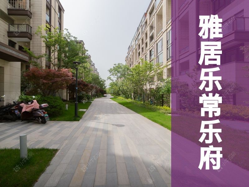 常州市2026年3月人气小区测评之雅居乐常乐府