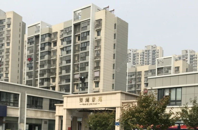 常州望湖景苑实景图