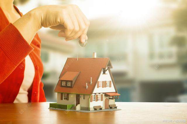 金融监管总局部署：推动房地产融资协调机制常态化