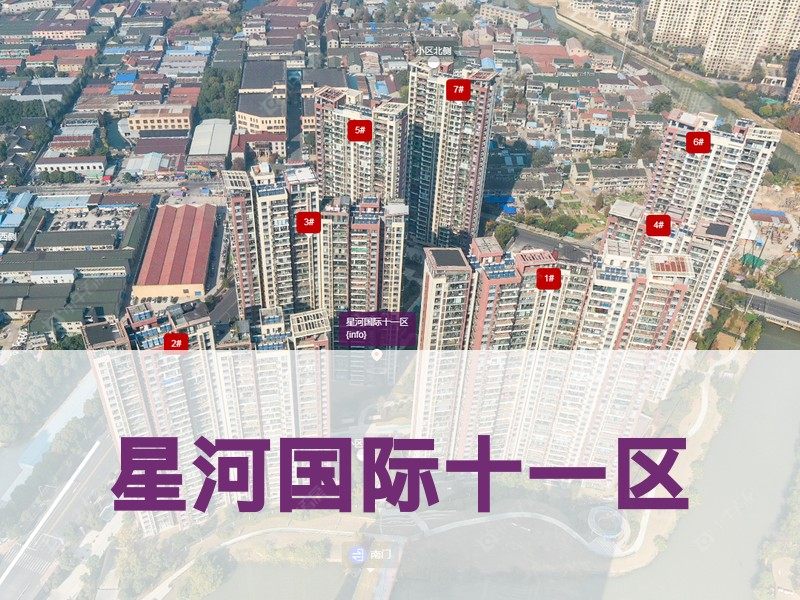 常州市2026年2月人气小区测评之星河国际十一区
