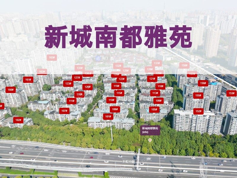 常州市2026年3月人气小区测评之新城南都雅苑